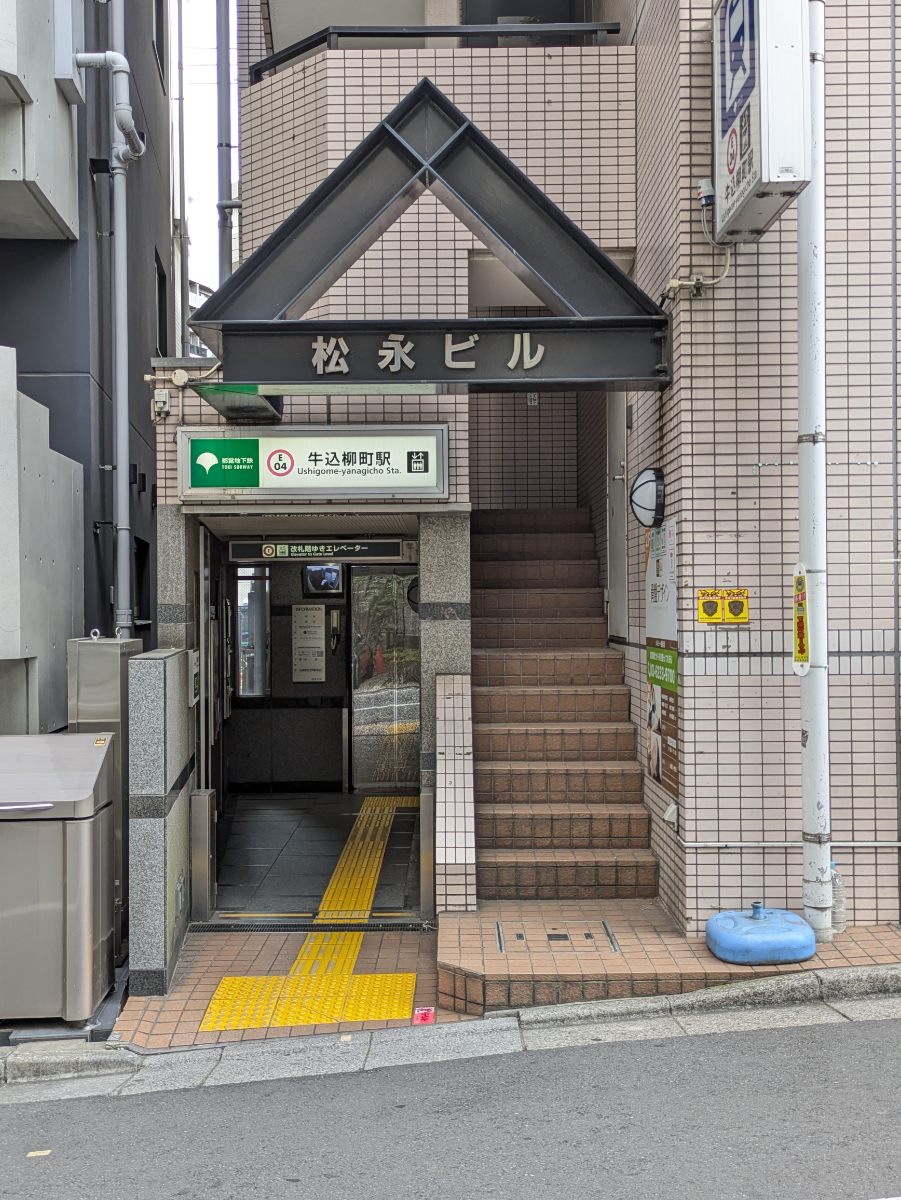 v20260728150747/fresh/building/J00100386750_3