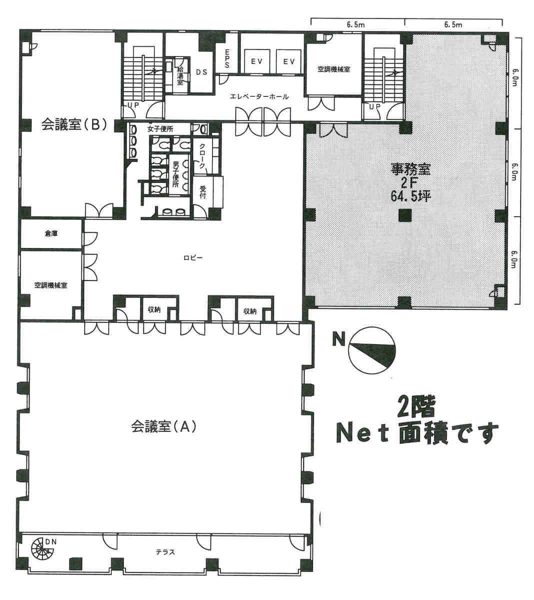 v20260728190715/fresh/room/J00102033485_1