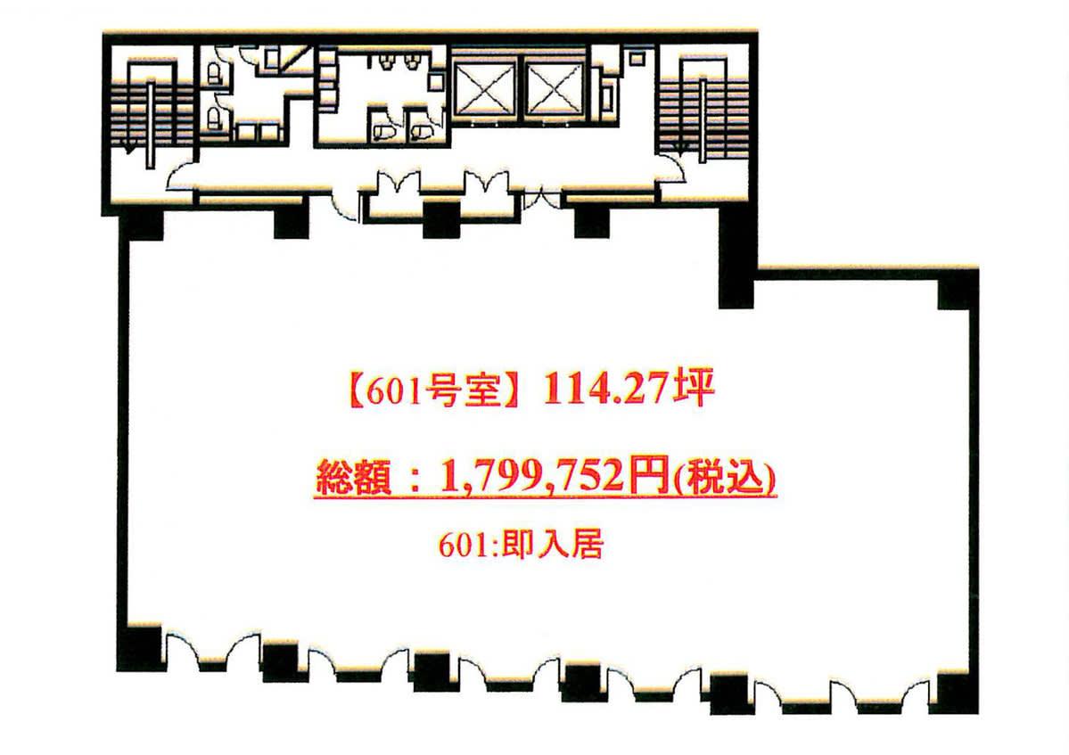 v20260728190715/fresh/room/J00102059345_1