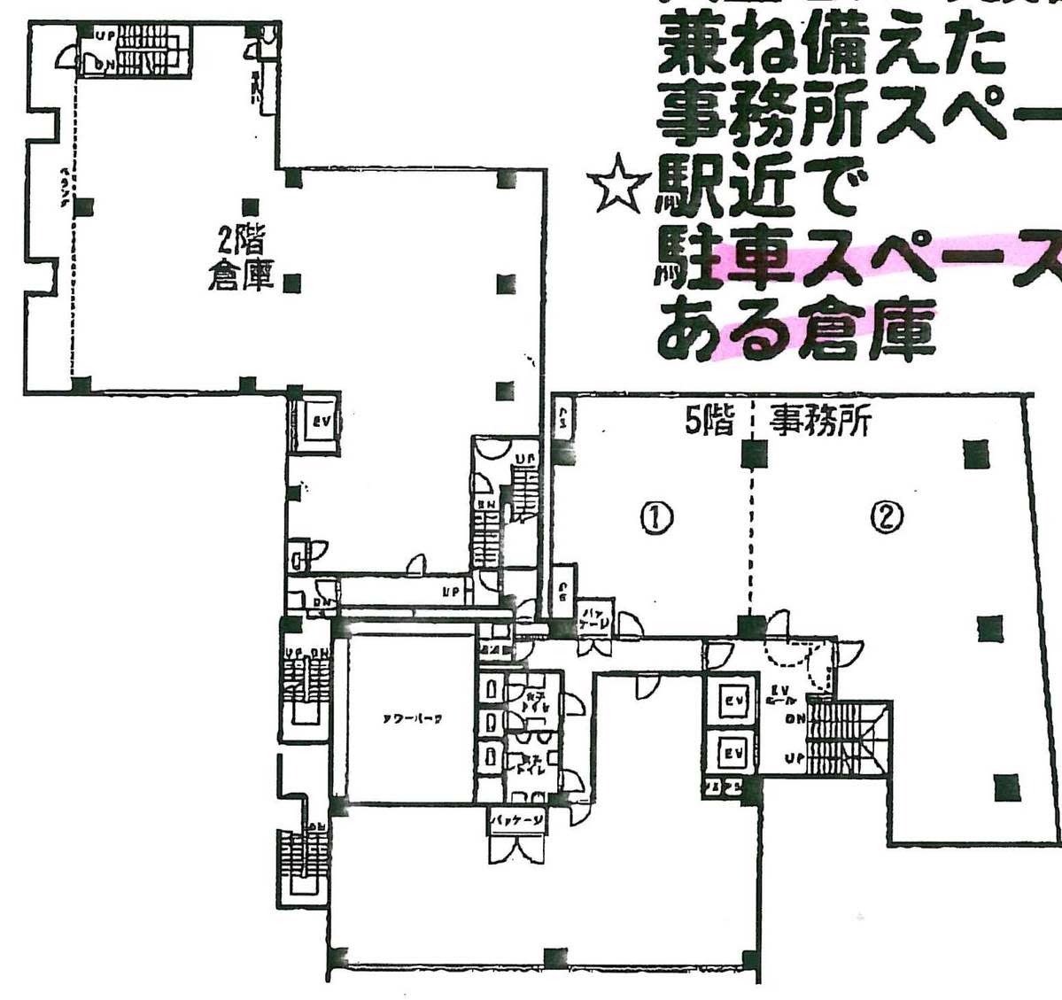 v20260728190715/fresh/room/J00102090763_1