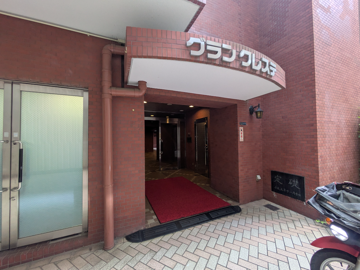 v20260729150857/fresh/building/J00100367348_3