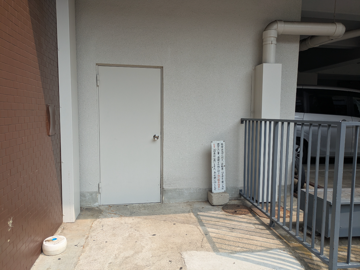 v20260729150858/fresh/building/J00100357729_8