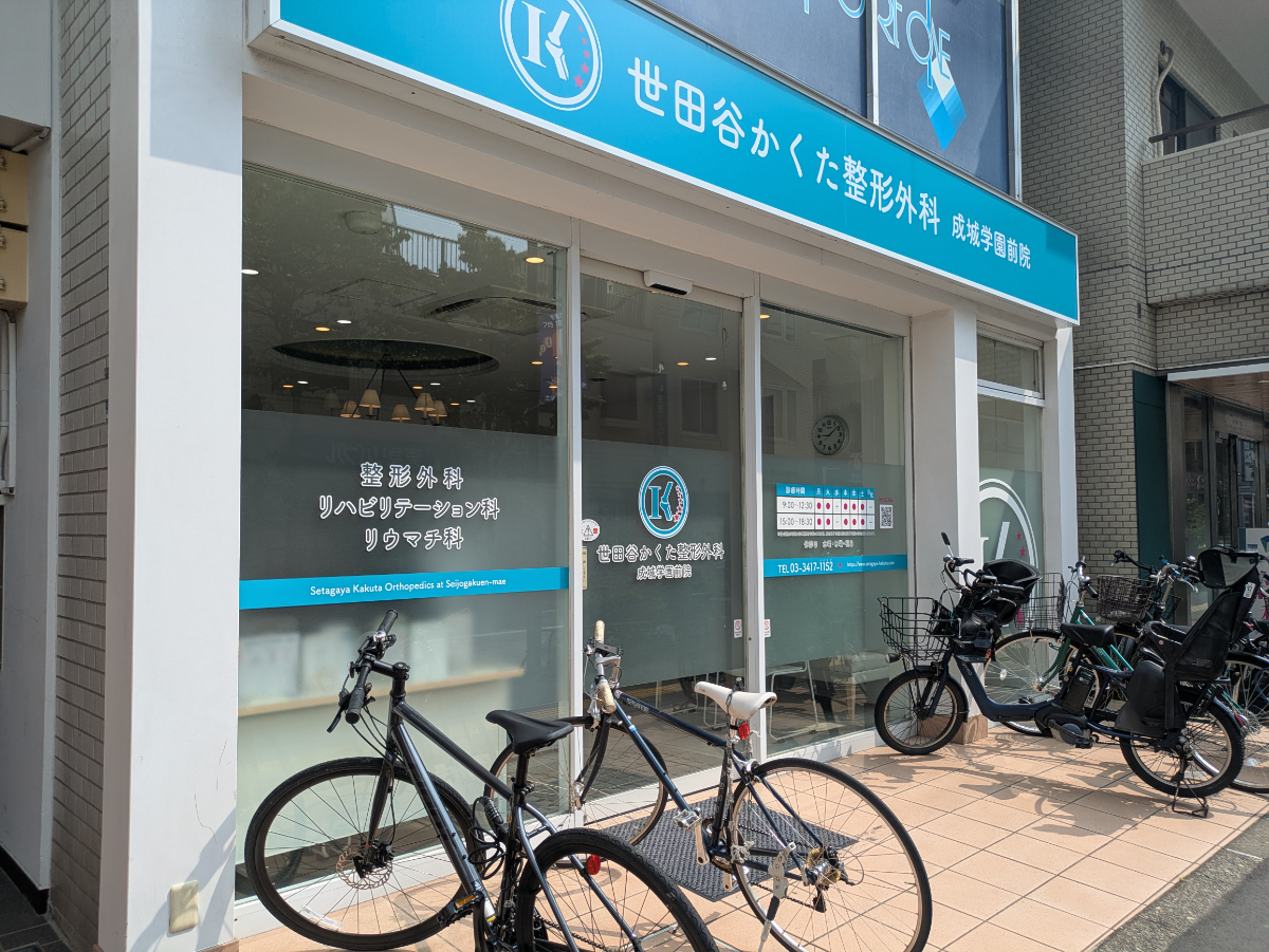 v20260729150858/fresh/building/J00100362136_12