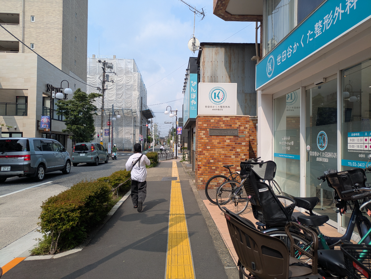 v20260729150858/fresh/building/J00100362136_13