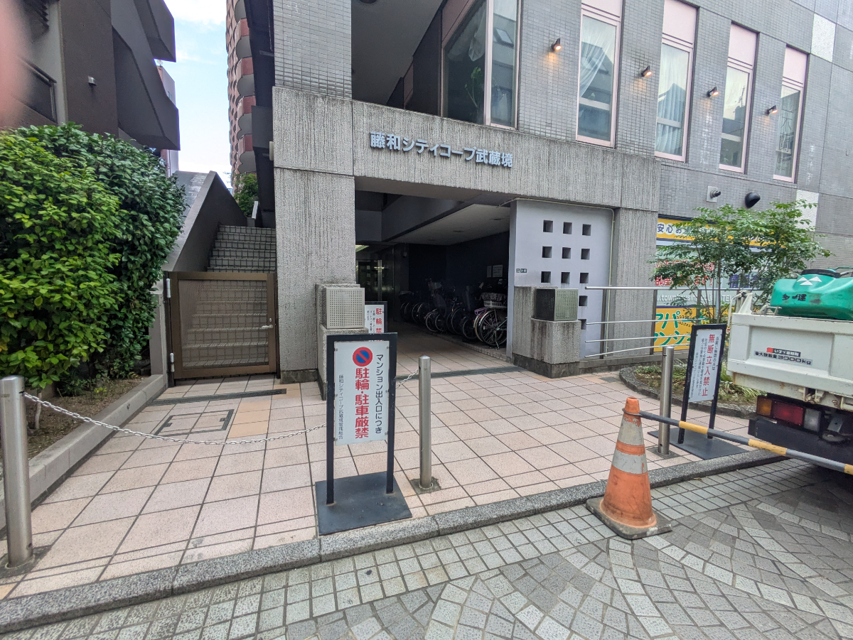 v20260729150858/fresh/building/J00100367500_3