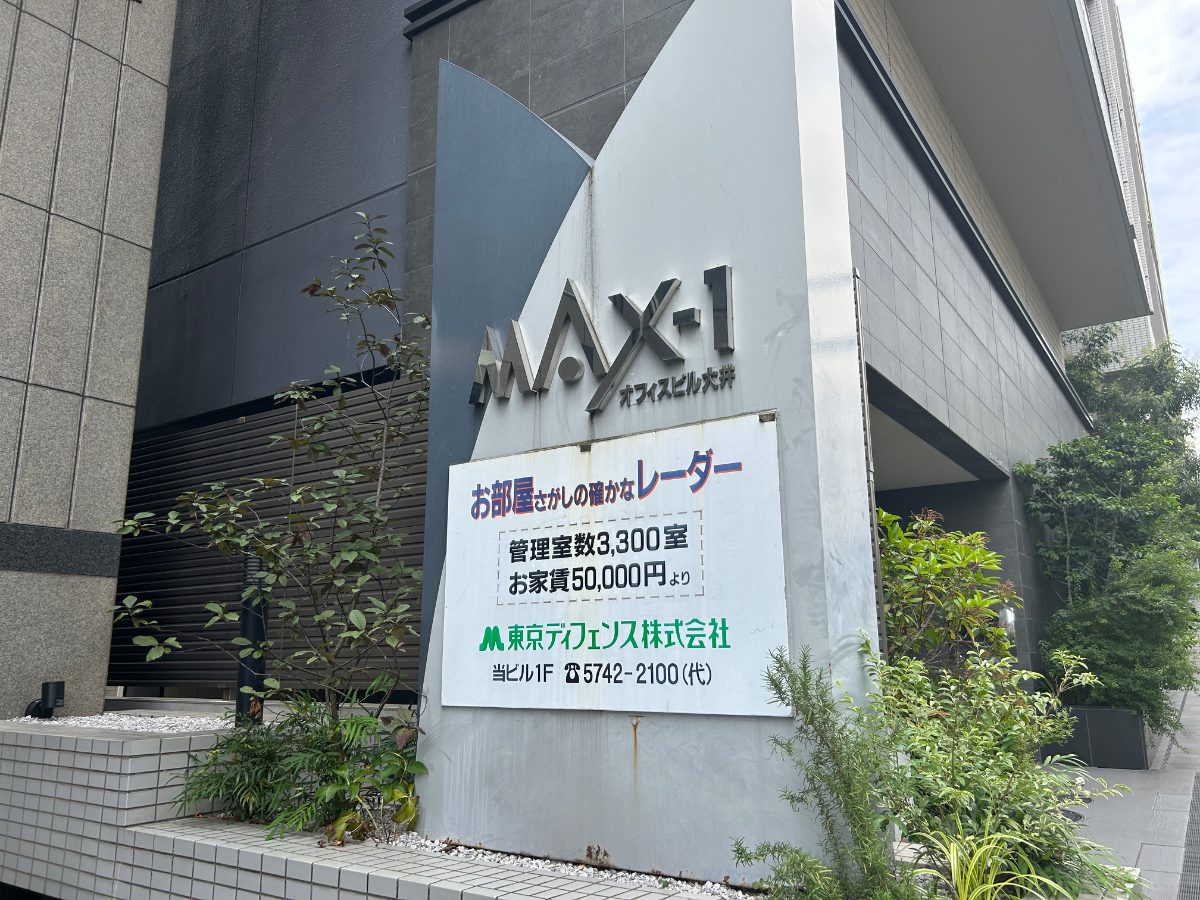 v20260729150858/fresh/building/J00100367537_19