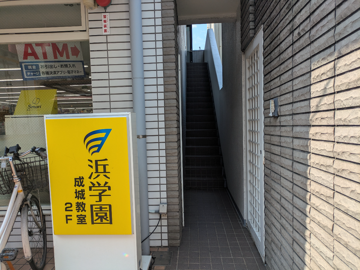 v20260729150858/fresh/building/J00100368738_3