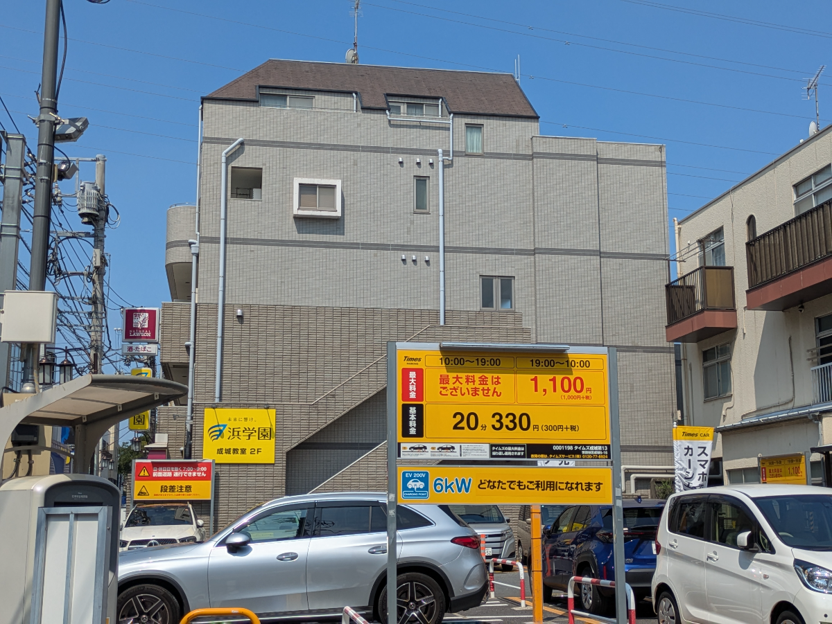v20260729150858/fresh/building/J00100368738_7