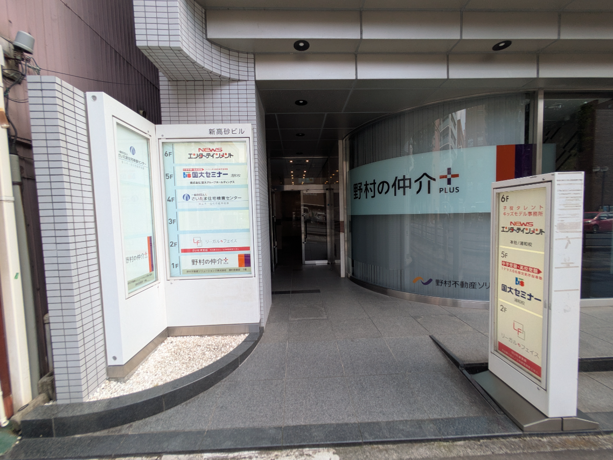v20260729150858/fresh/building/J00100369560_3