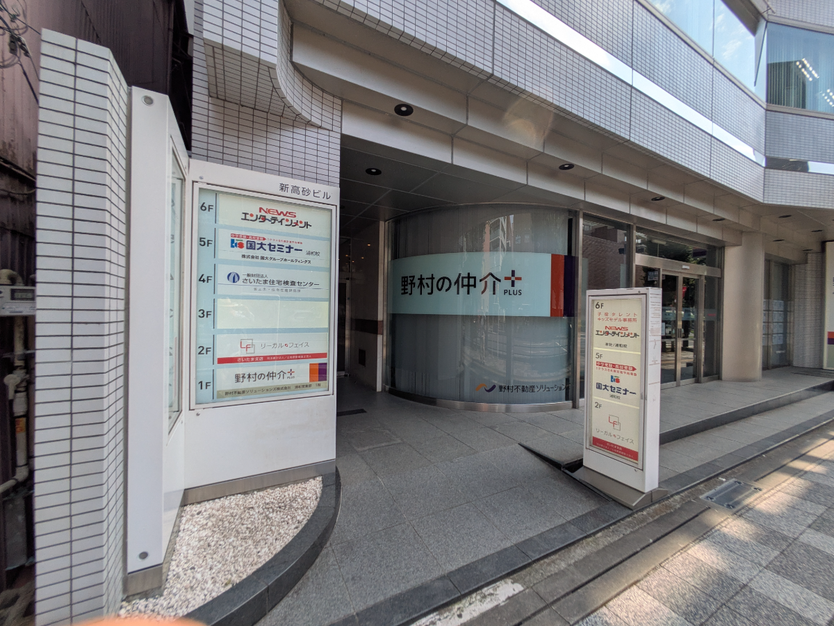 v20260729150858/fresh/building/J00100369560_9