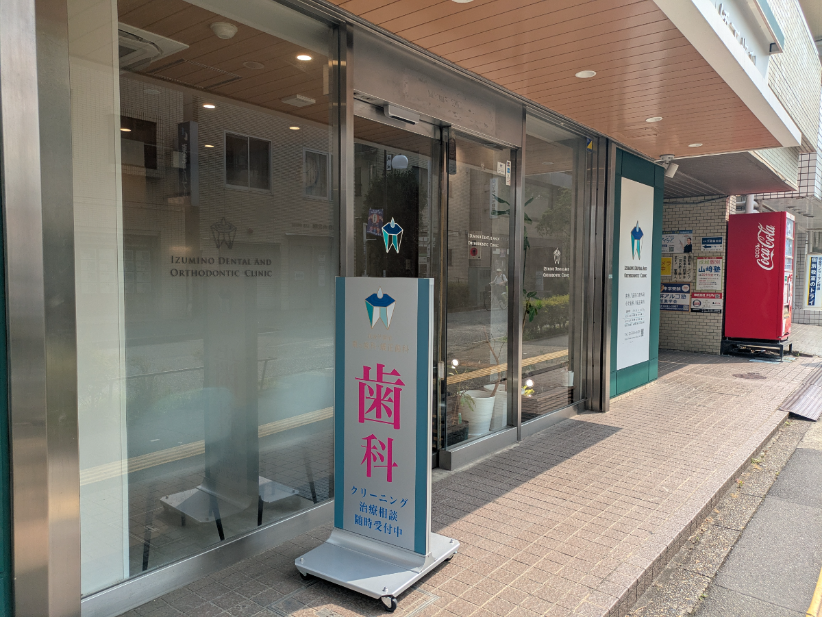 v20260729150858/fresh/building/J00100607992_13