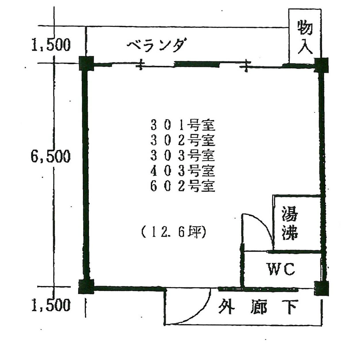 v20260729172301/fresh/room/J00101965074_1