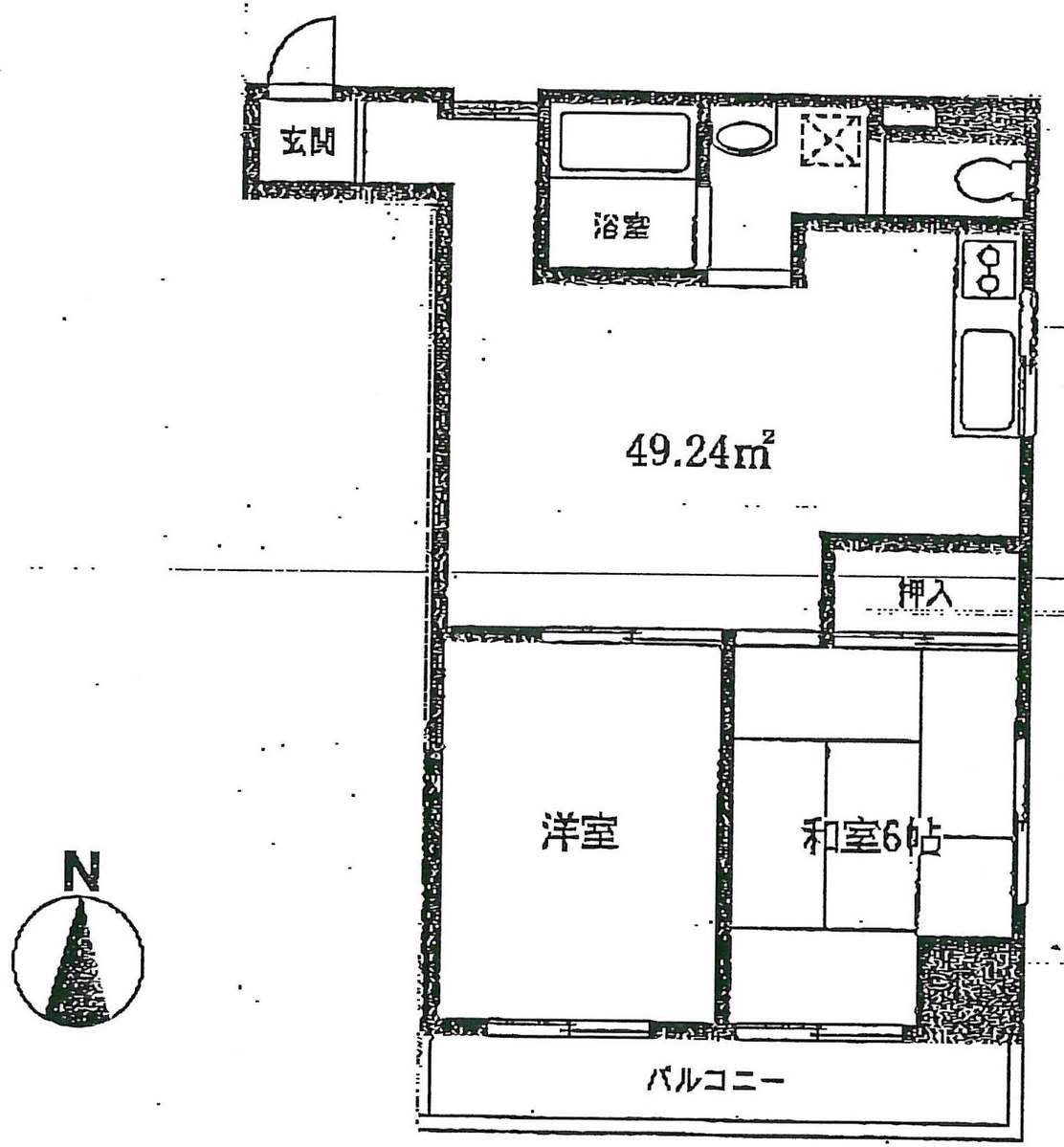 v20260729172301/fresh/room/J00101967800_1