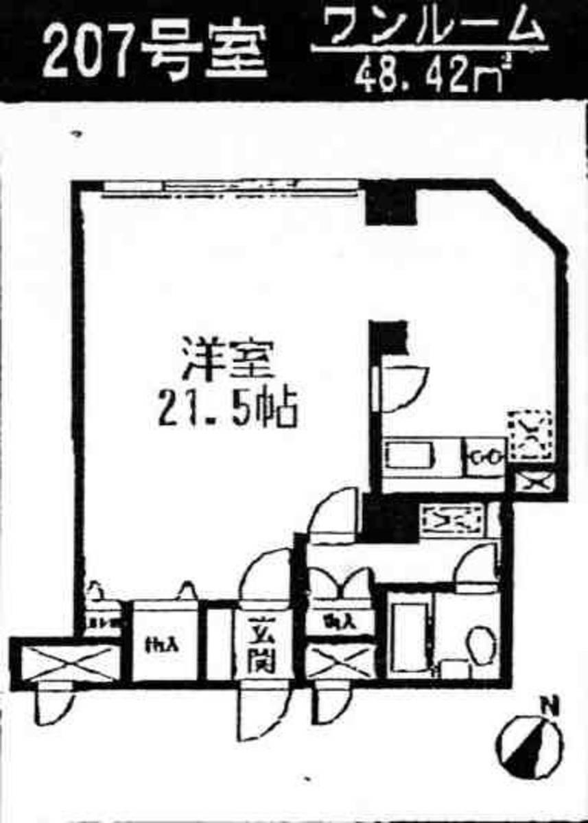 v20260729172301/fresh/room/J00102107090_1