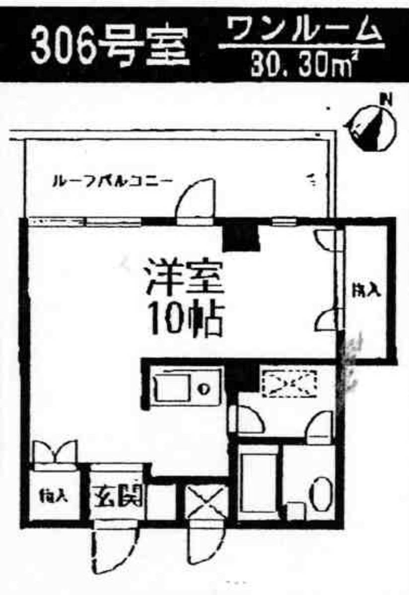 v20260729172301/fresh/room/J00102107101_1