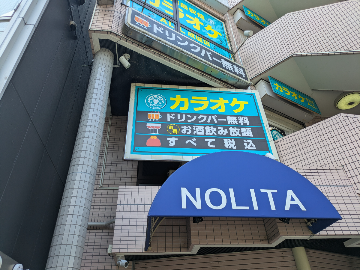 v20260730150745/fresh/building/J00100363197_13