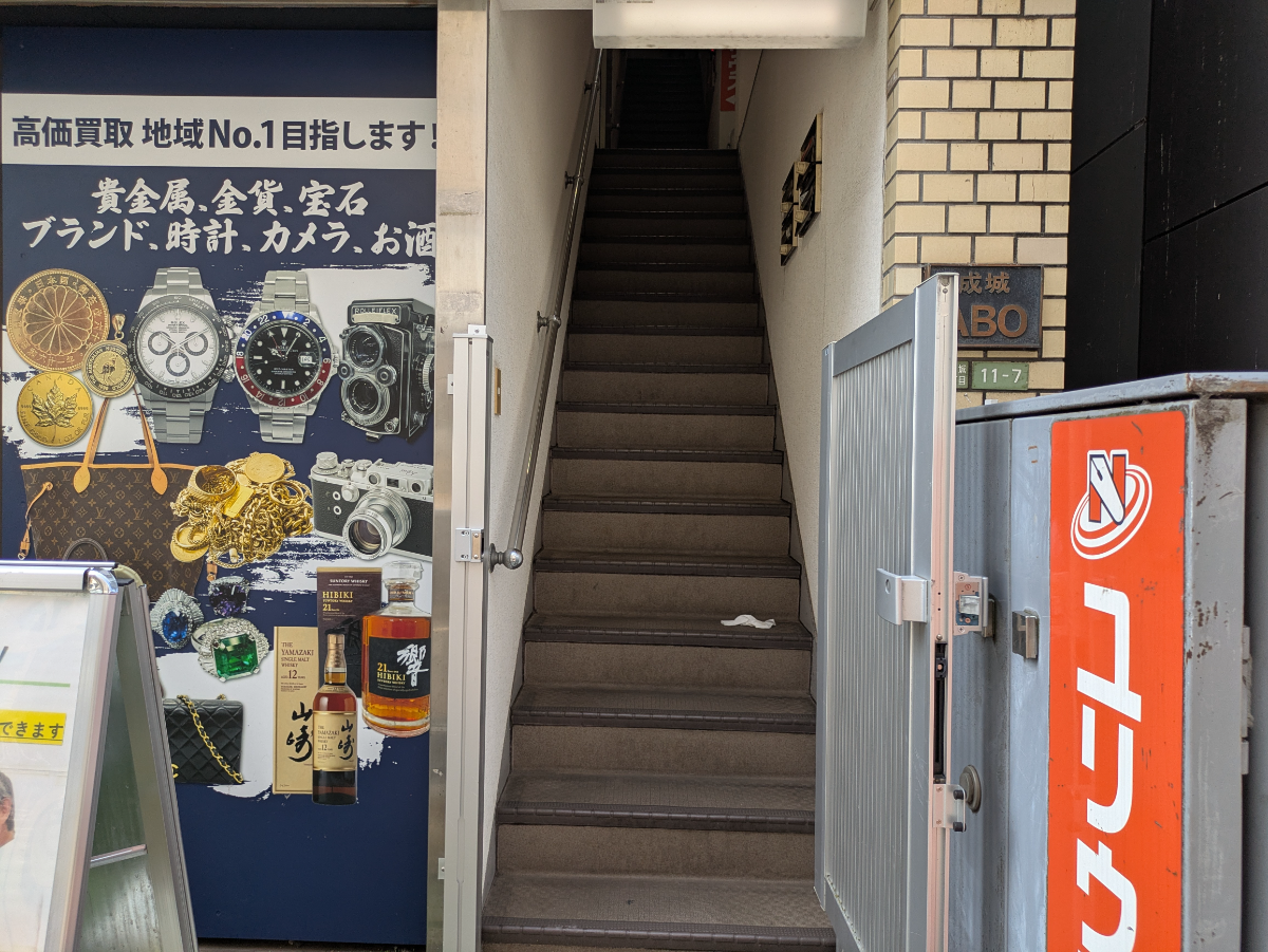 v20260730150745/fresh/building/J00100369897_4