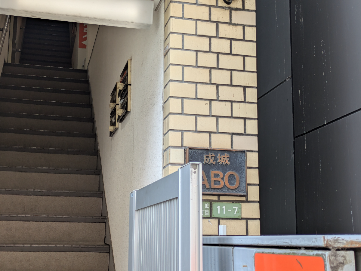 v20260730150745/fresh/building/J00100369897_8
