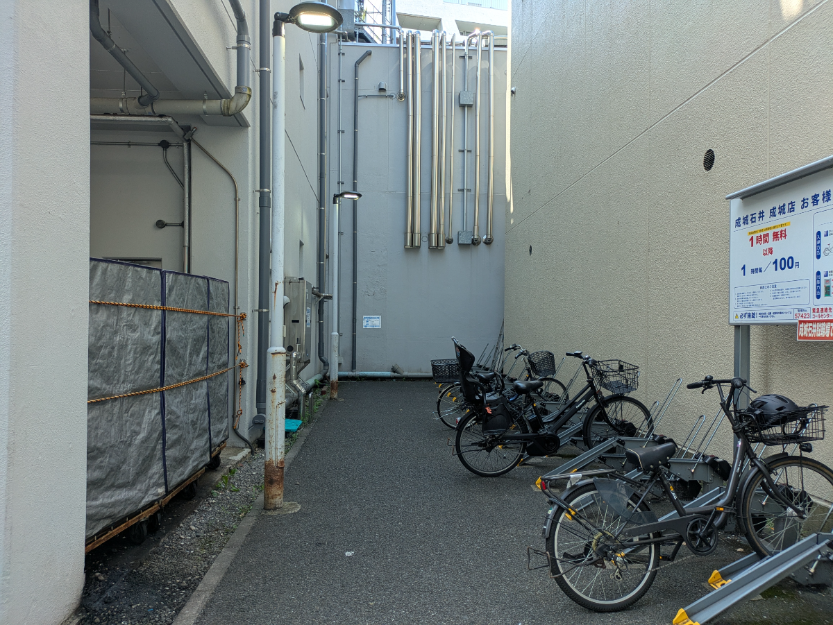 v20260730150745/fresh/building/J00100369897_9