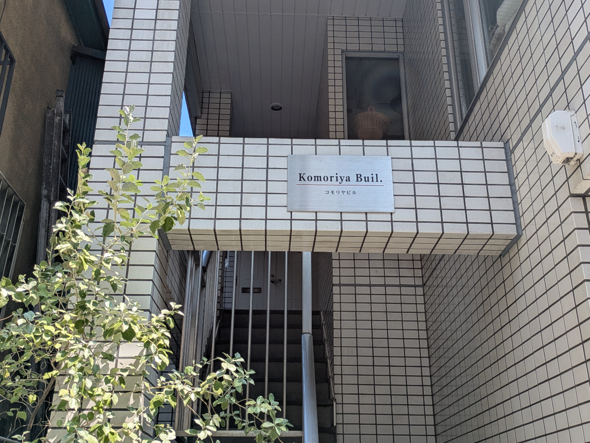 v20260730150745/fresh/building/J00100383250_7