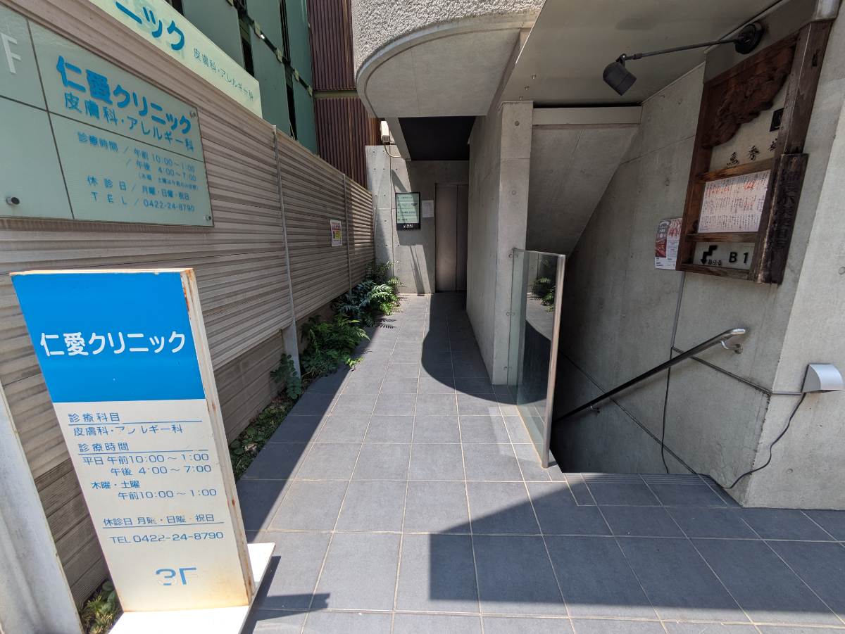 v20260730150745/fresh/building/J00100419758_3