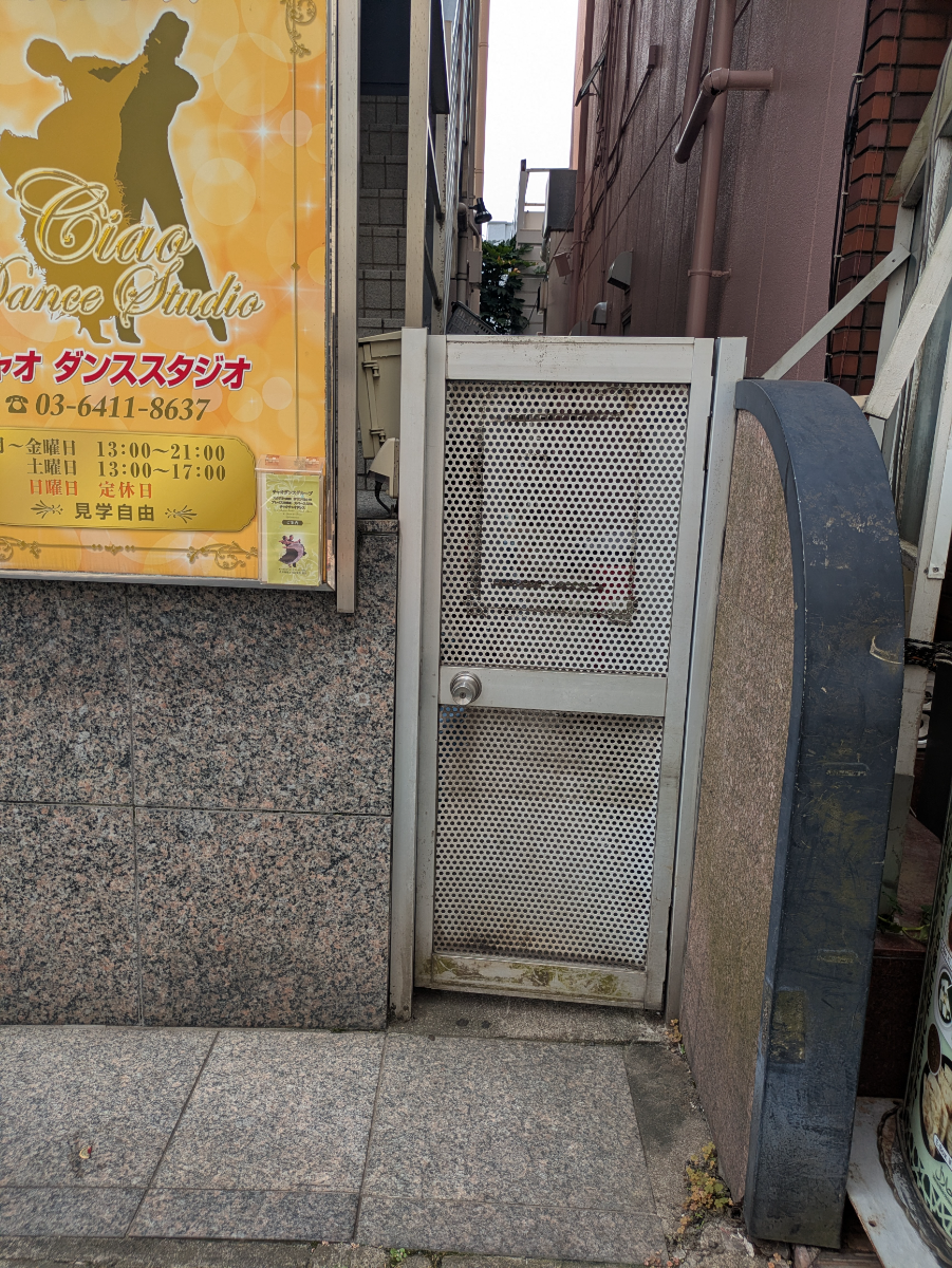 v20260730150745/fresh/building/J00100421881_13