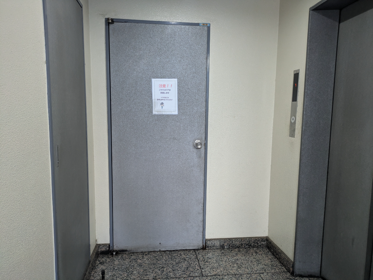 v20260730150745/fresh/building/J00100421881_9