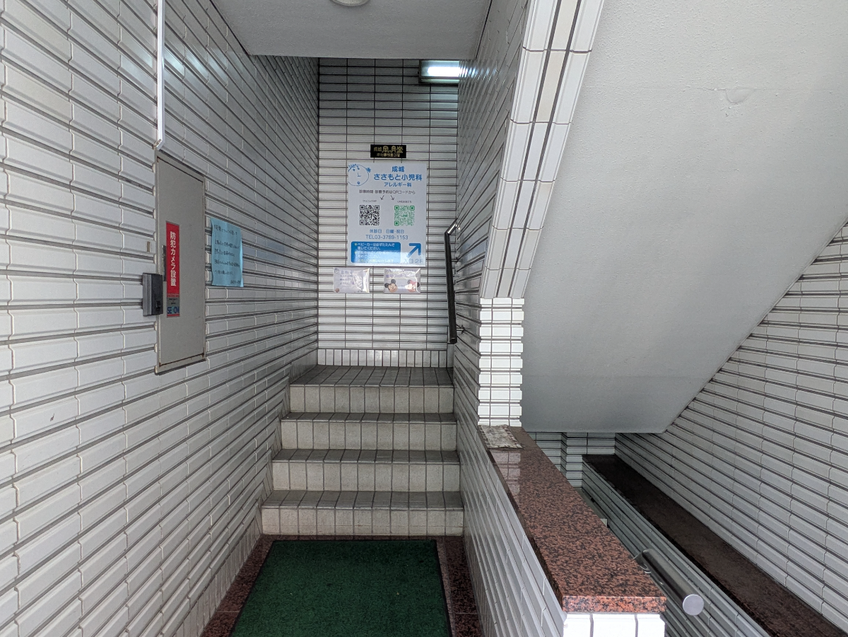 v20260730150745/fresh/building/J00100492414_9