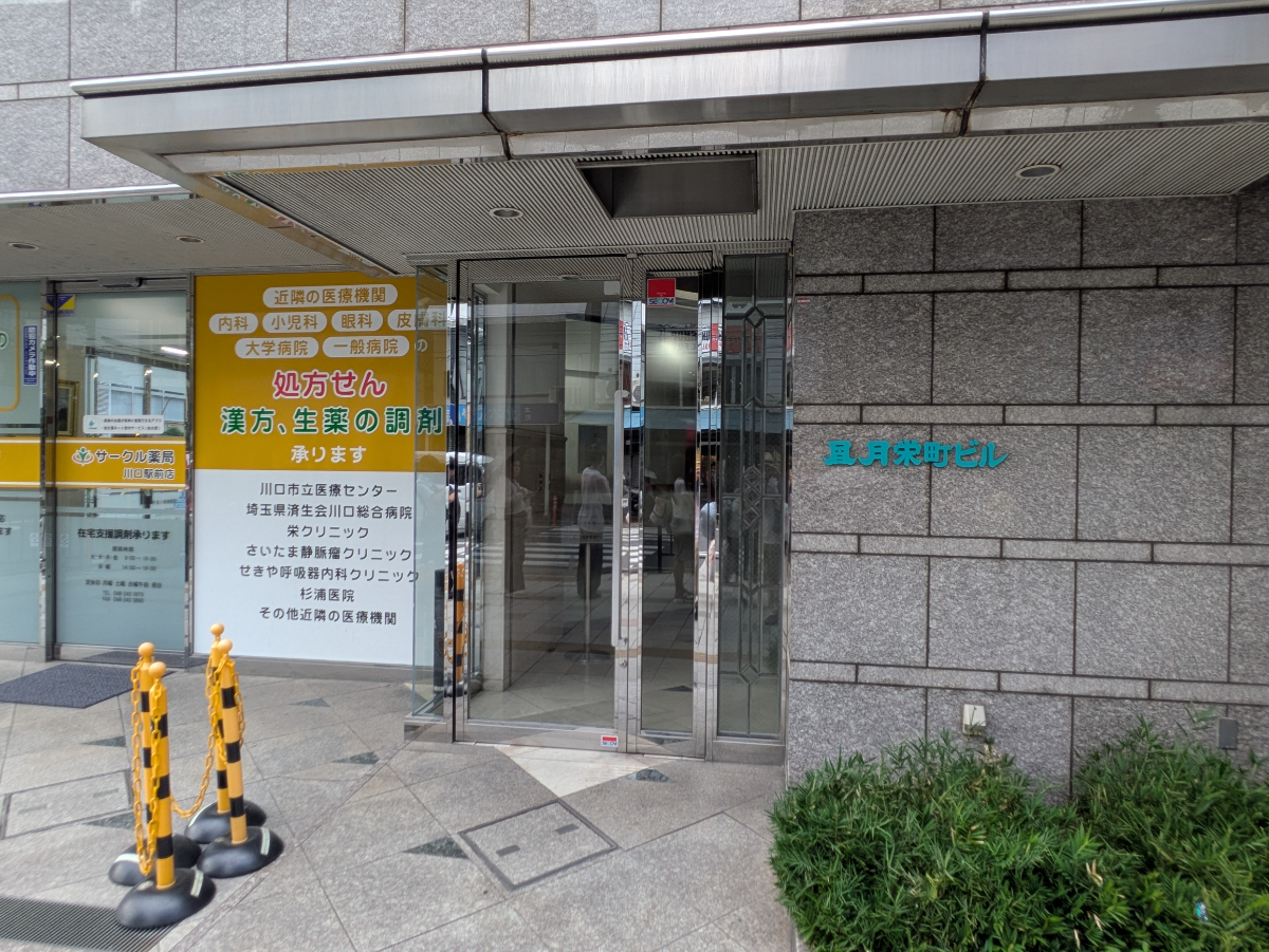 v20260731150959/fresh/building/J00100359583_13