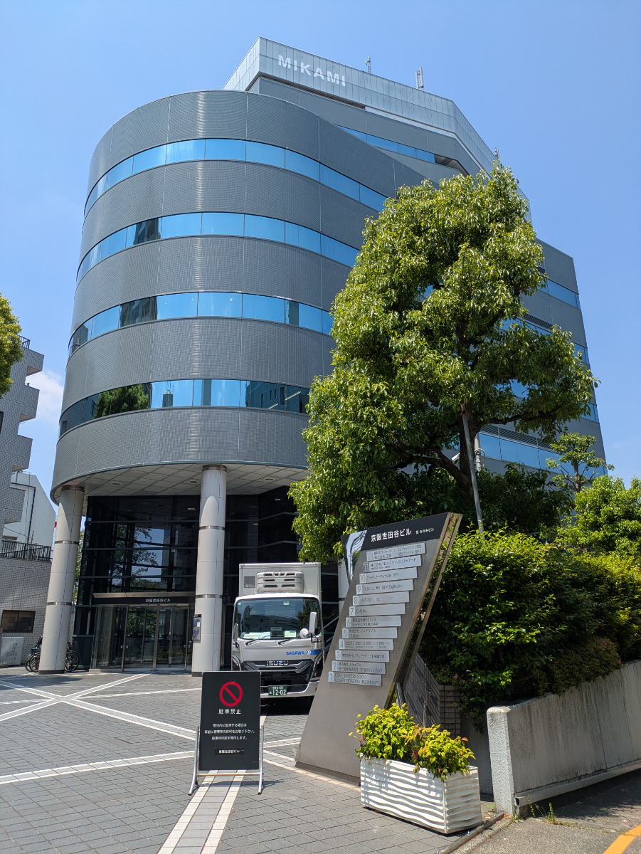 v20260731150959/fresh/building/J00100360025_1