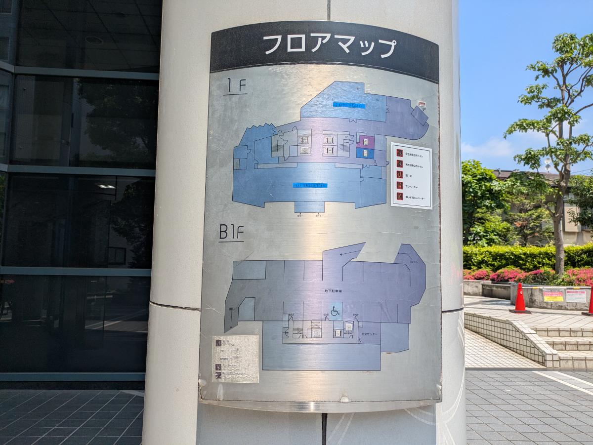 v20260731150959/fresh/building/J00100360025_16
