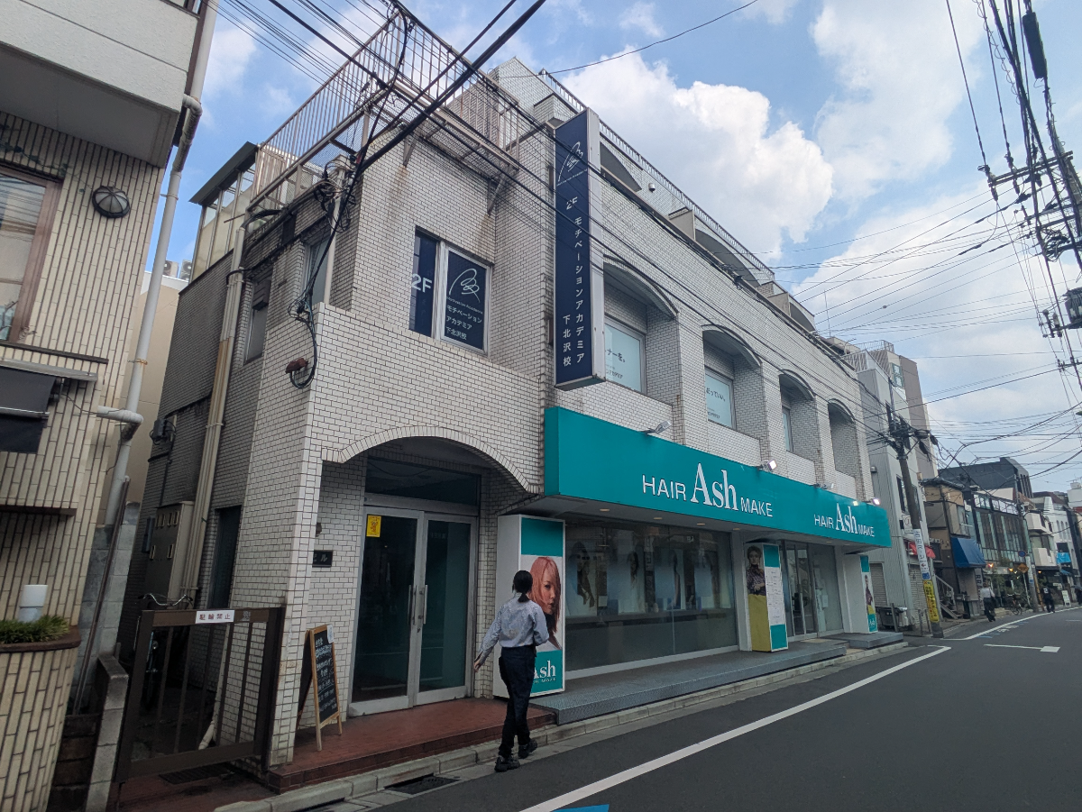 v20260731150959/fresh/building/J00100361801_6