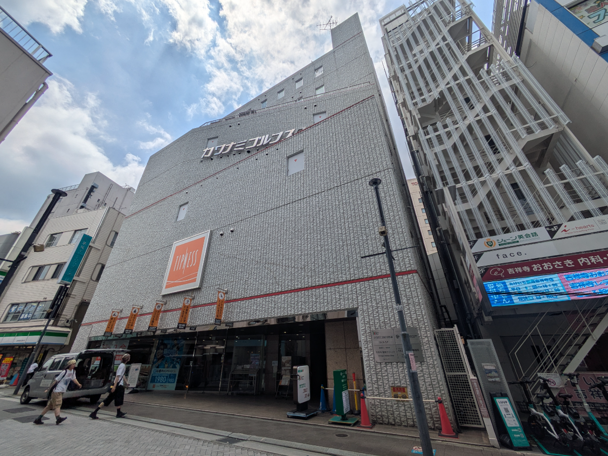 v20260731150959/fresh/building/J00100366830_1