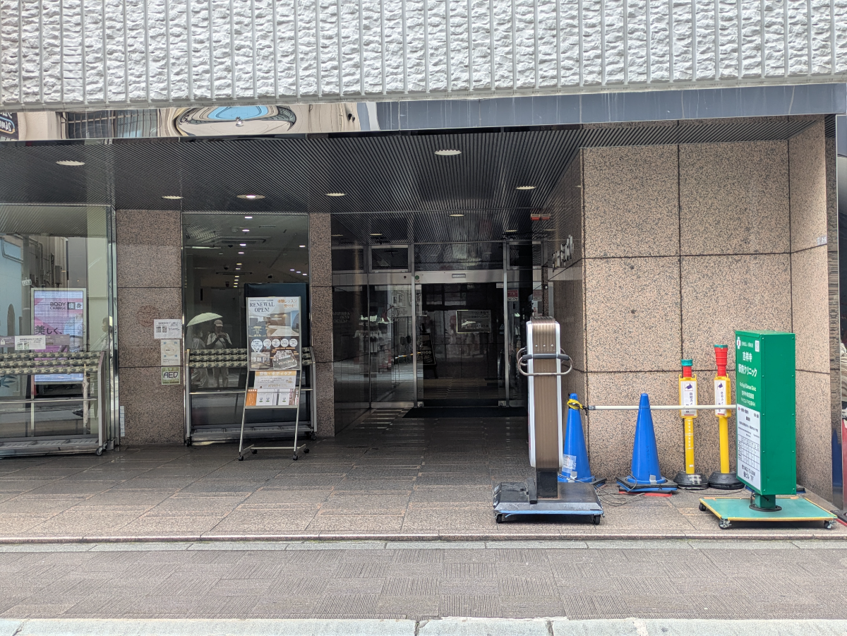 v20260731150959/fresh/building/J00100366830_3
