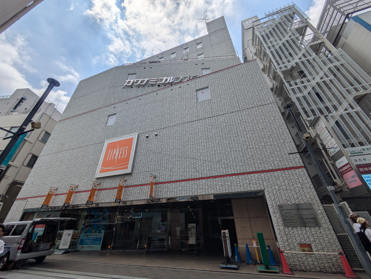 v20260731150959/fresh/building/J00100366830_5