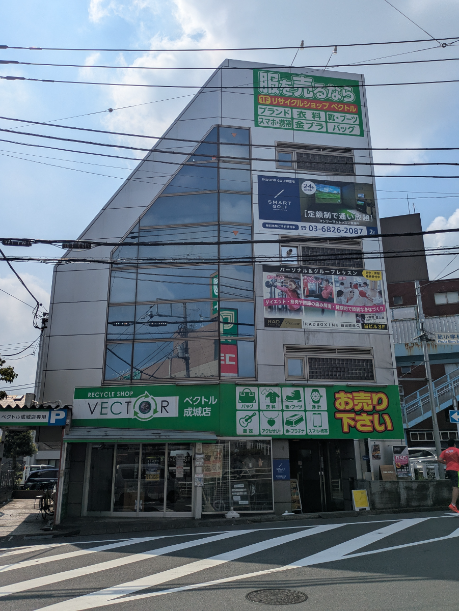 v20260731150959/fresh/building/J00100367882_1