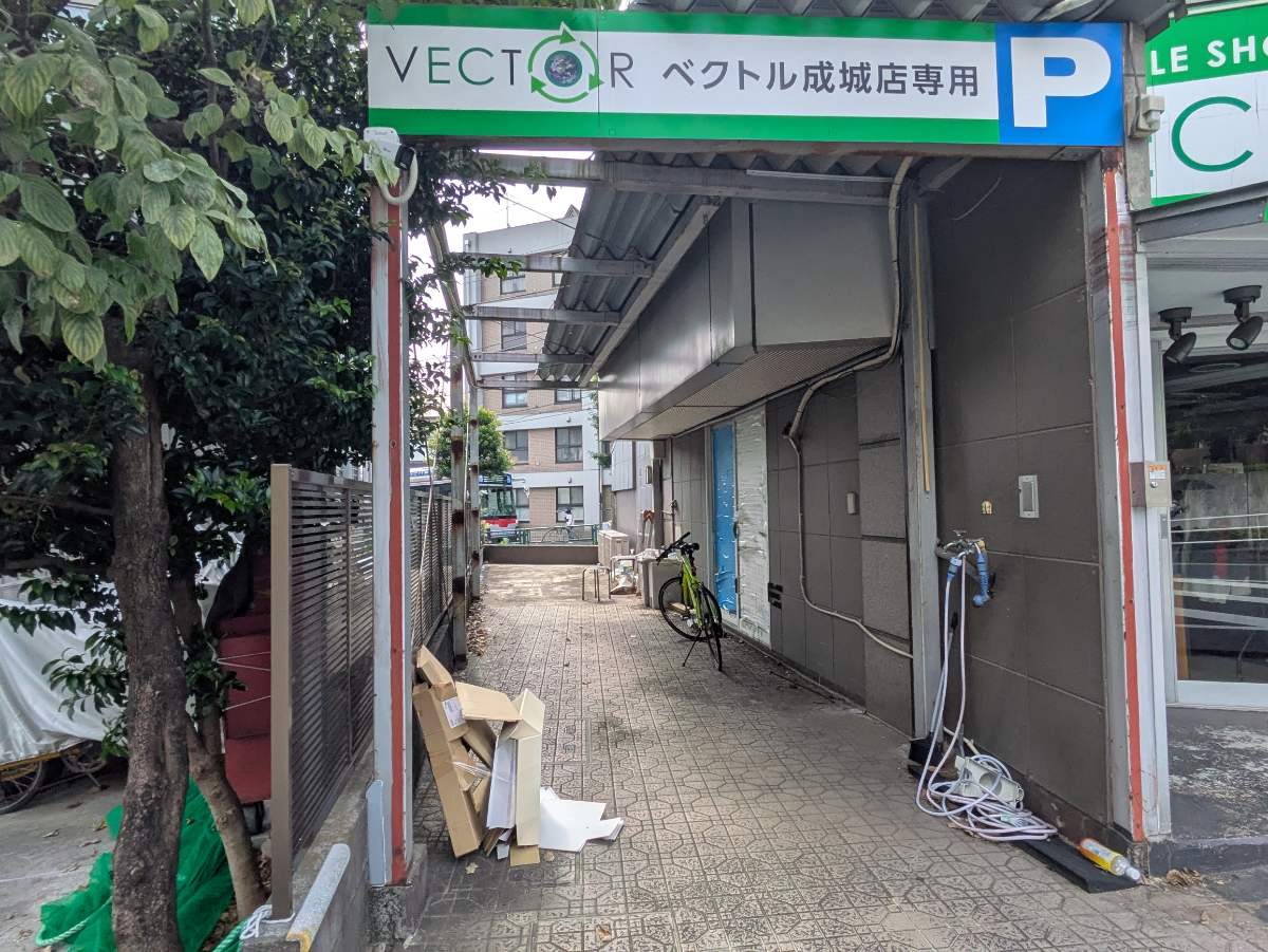 v20260731150959/fresh/building/J00100367882_12