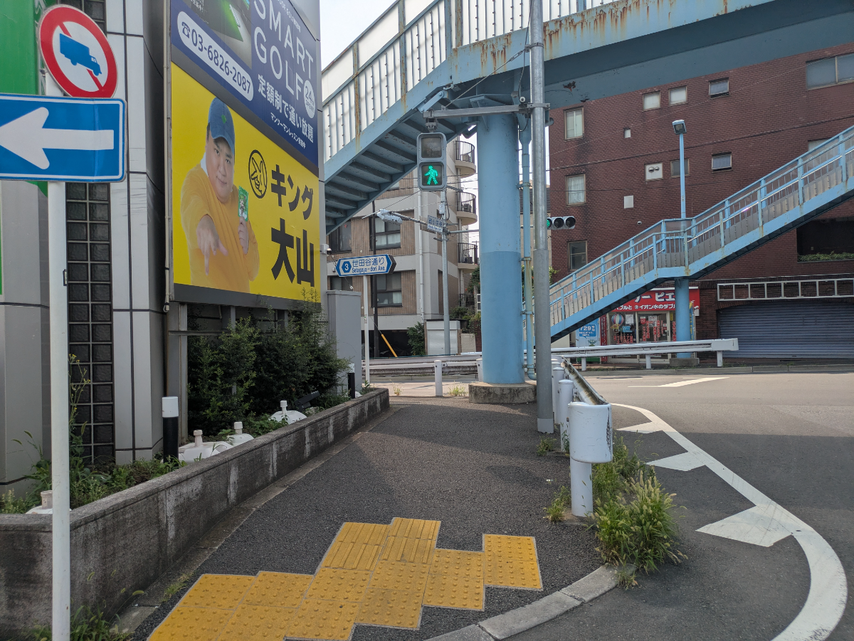 v20260731150959/fresh/building/J00100367882_16