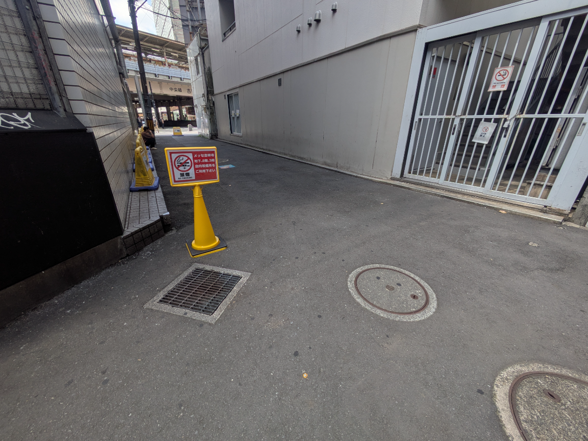 v20260731150959/fresh/building/J00100368421_9