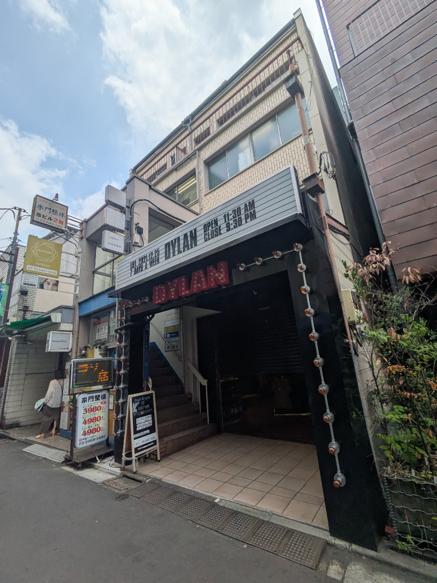 v20260731150959/fresh/building/J00100368543_5