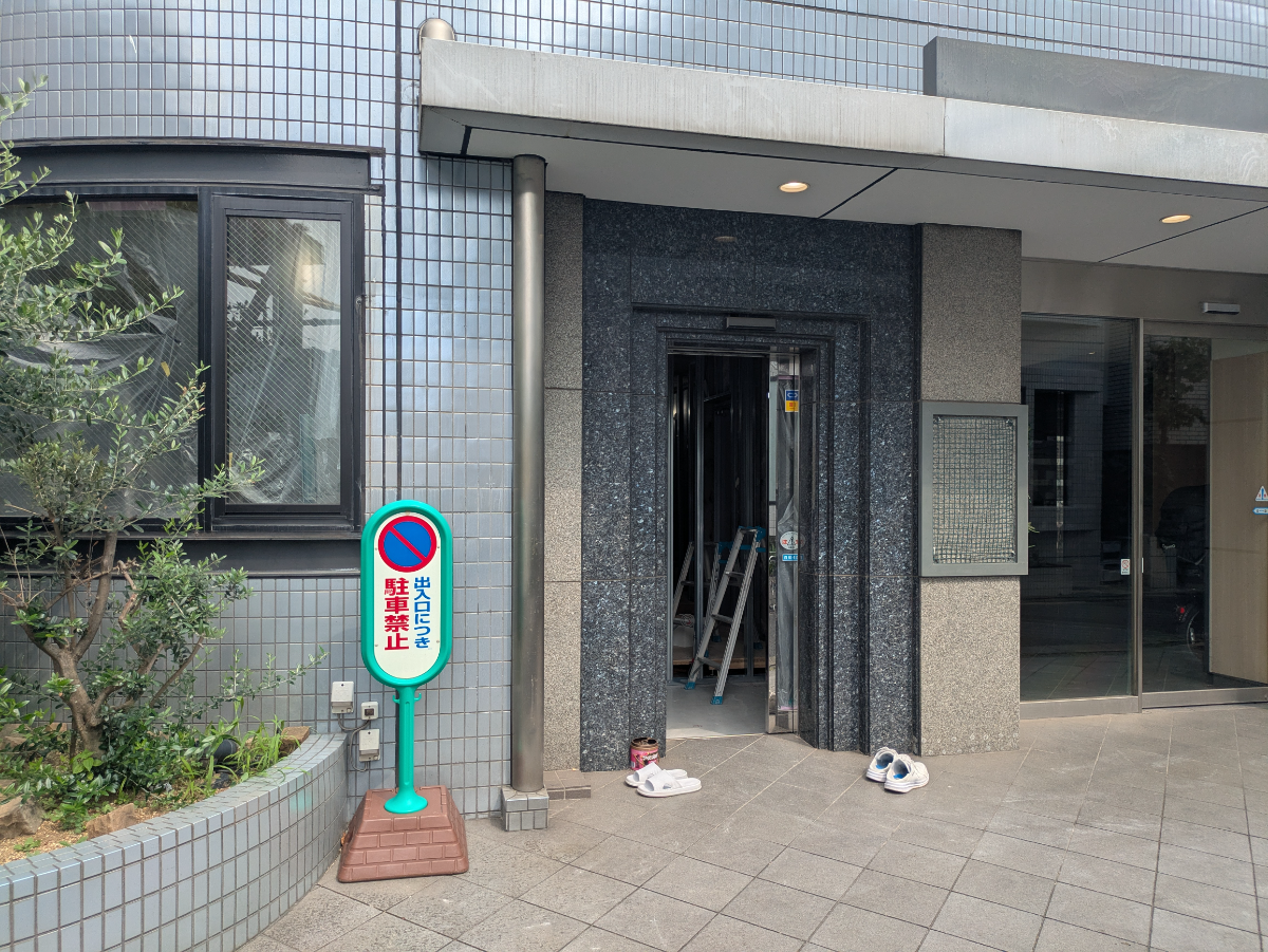 v20260731150959/fresh/building/J00100370955_10