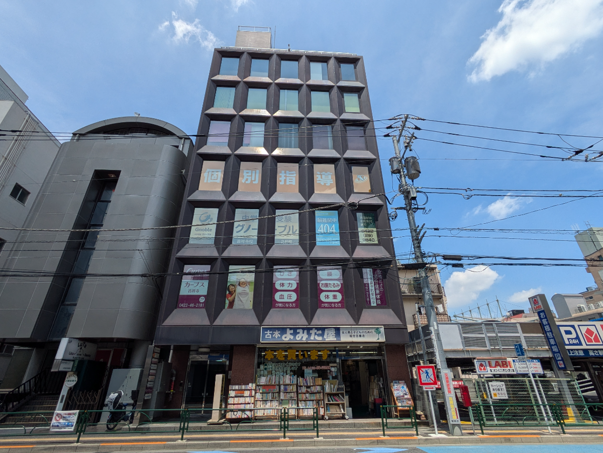 v20260731150959/fresh/building/J00100371839_11
