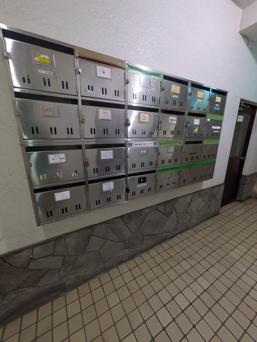v20260731150959/fresh/building/J00100371899_13