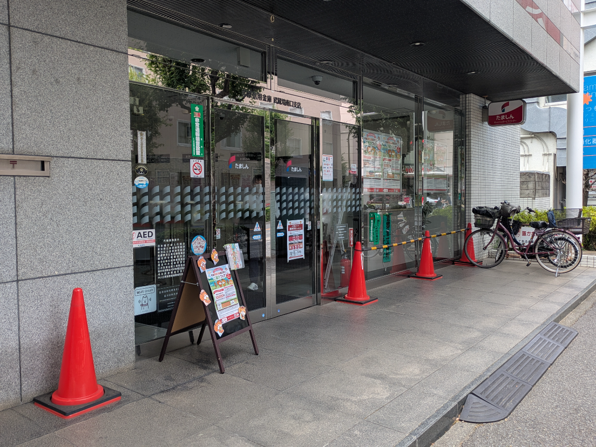 v20260731150959/fresh/building/J00100371901_3