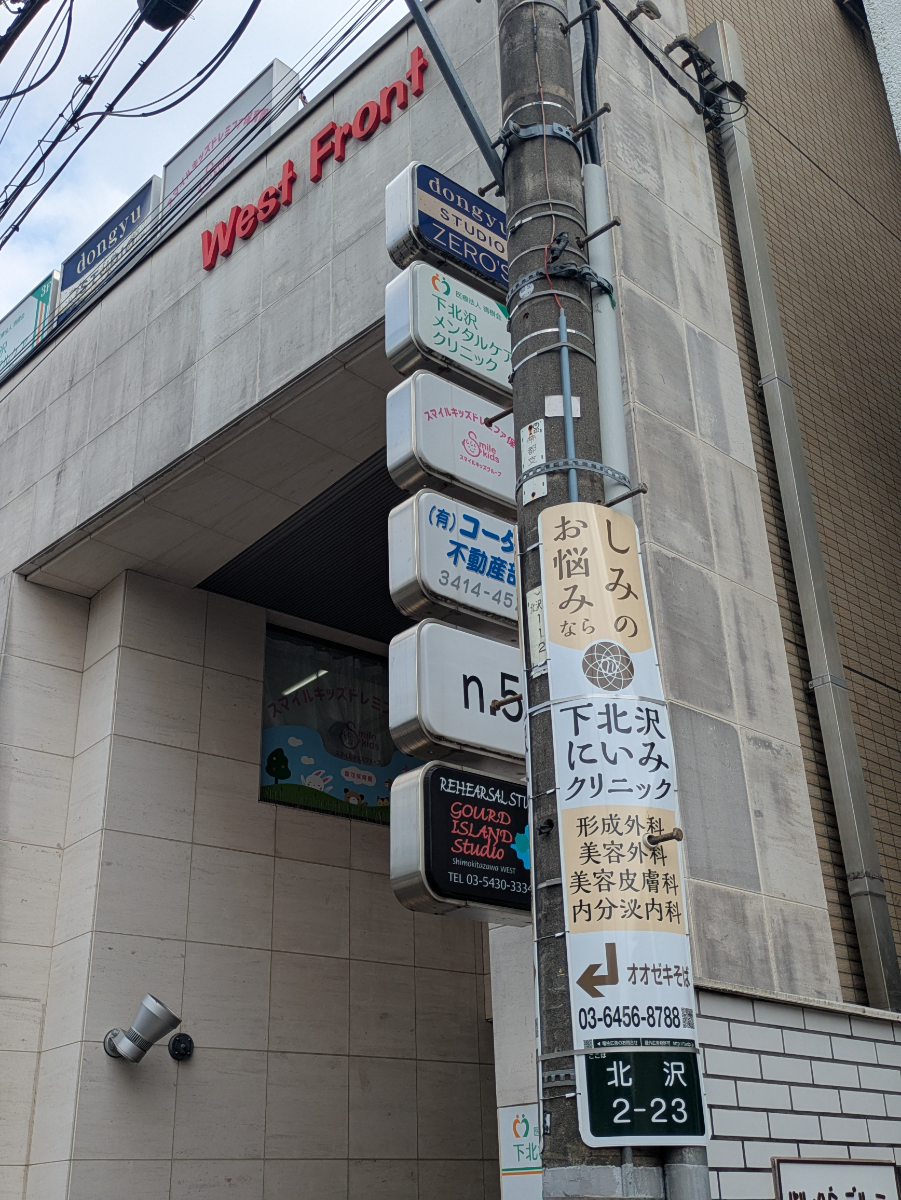 v20260731150959/fresh/building/J00100378780_19