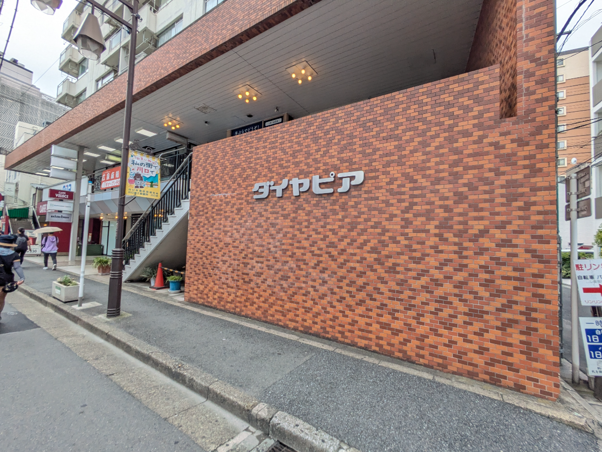 v20260731150959/fresh/building/J00100380824_10