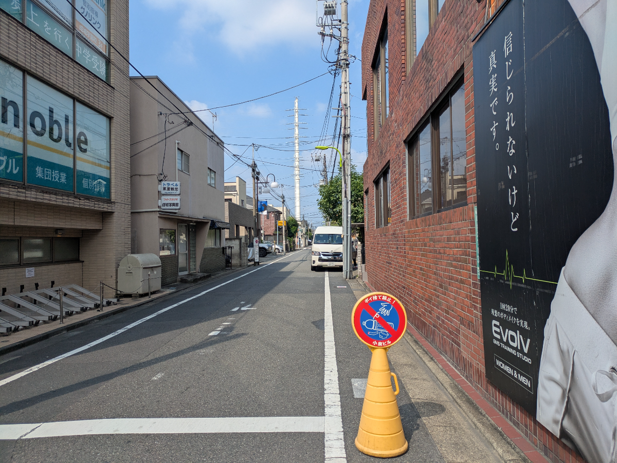 v20260731150959/fresh/building/J00100381462_14