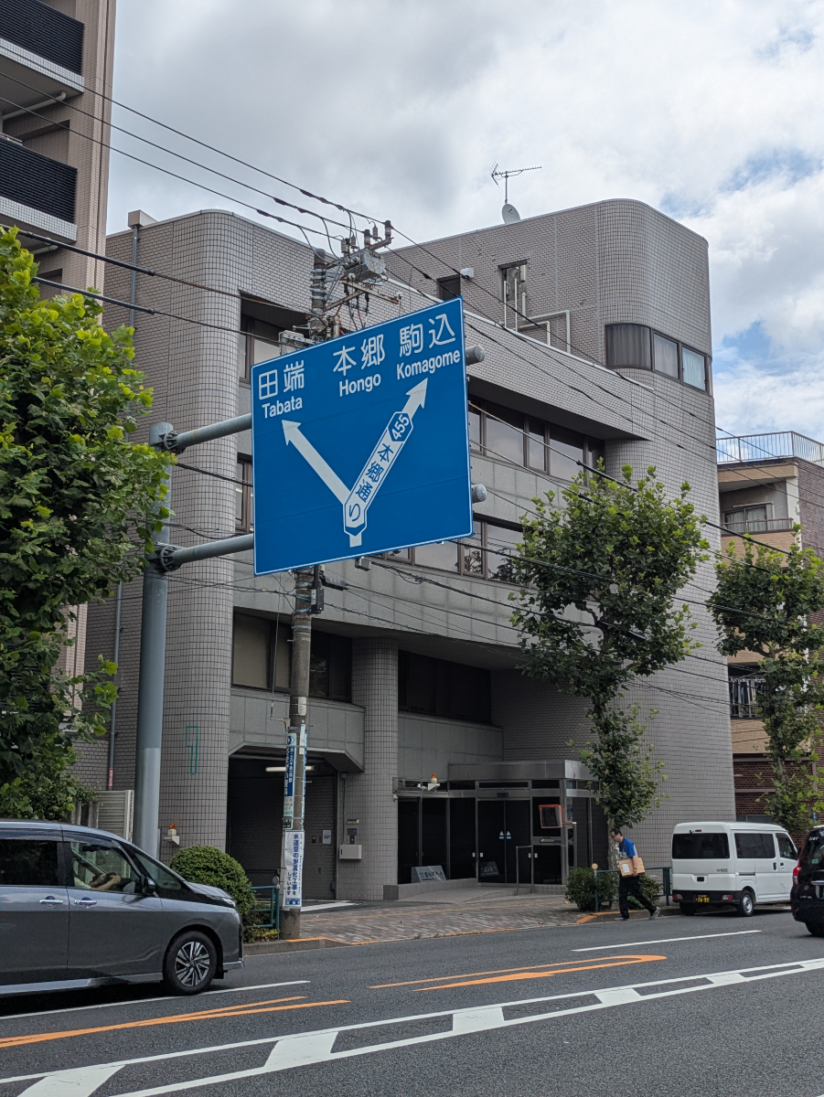 v20260731150959/fresh/building/J00100389890_11