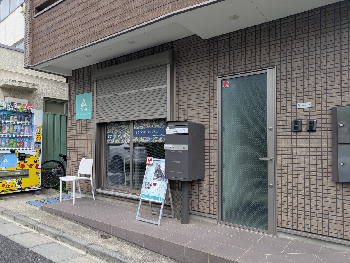 v20260731150959/fresh/building/J00100394186_8