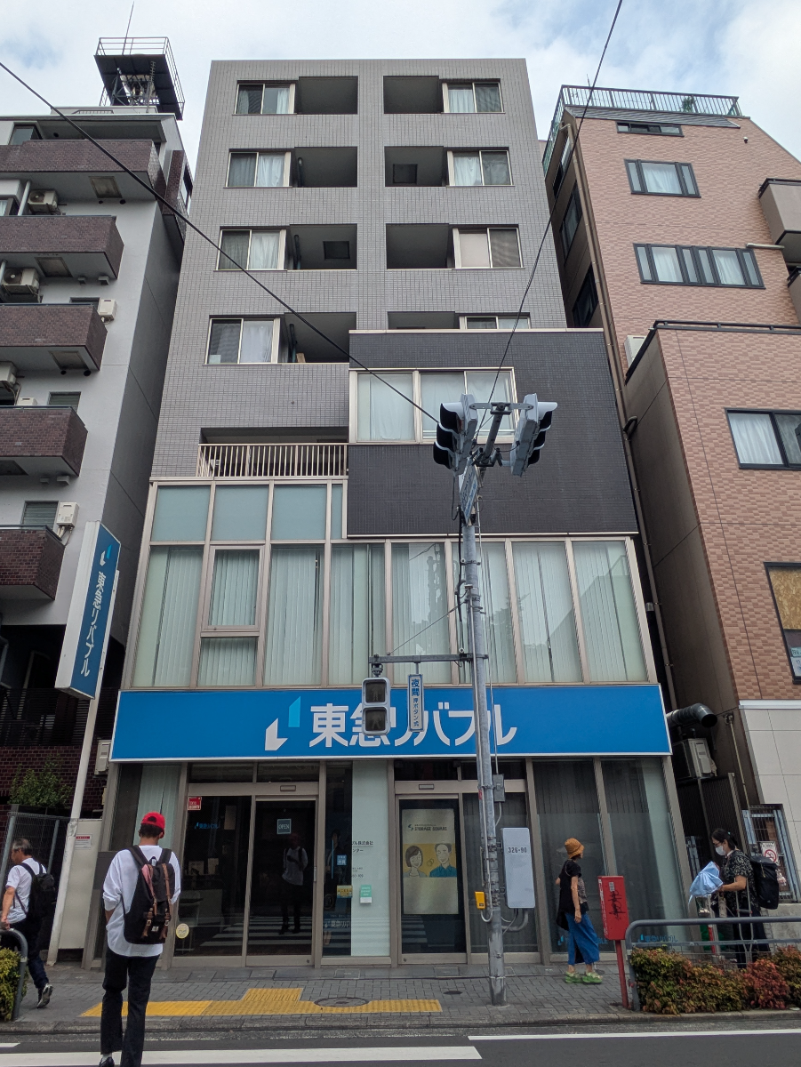 v20260731150959/fresh/building/J00100404043_5